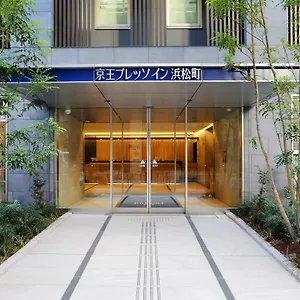 Hotel Keio Presso Hamamatsucho